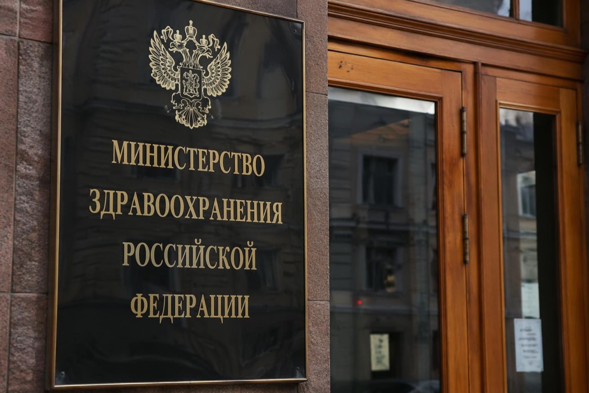 Госдума рассмотрит законопроект об ужесточении контроля за производством лекарств