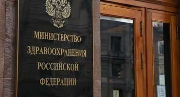 Госдума рассмотрит законопроект об ужесточении контроля за производством лекарств