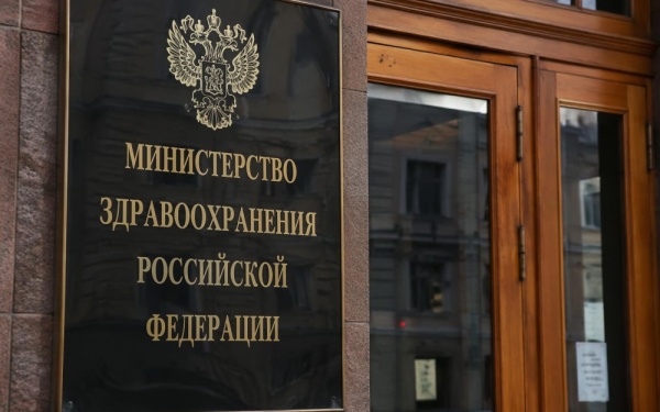 Госдума рассмотрит законопроект об ужесточении контроля за производством лекарств